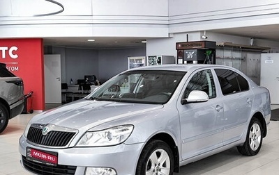 Skoda Octavia, 2010 год, 650 000 рублей, 1 фотография