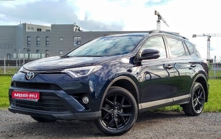 Toyota RAV4, 2019 год, 2 480 000 рублей, 1 фотография