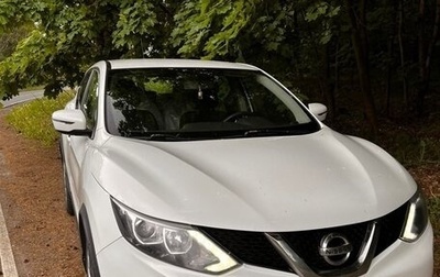 Nissan Qashqai, 2016 год, 1 100 000 рублей, 1 фотография