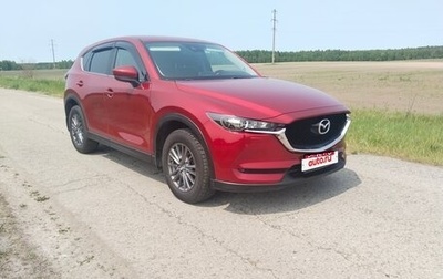 Mazda CX-5 II, 2018 год, 1 850 000 рублей, 1 фотография