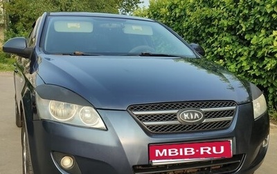 KIA cee'd I рестайлинг, 2008 год, 570 000 рублей, 1 фотография