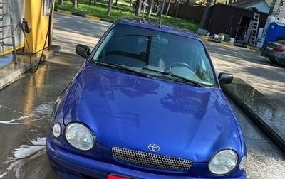 Toyota Corolla, 1999 год, 320 000 рублей, 1 фотография