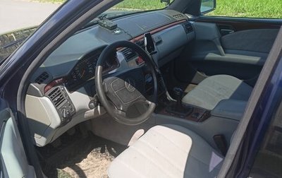 Mercedes-Benz E-Класс, 1997 год, 335 000 рублей, 1 фотография