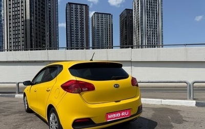 KIA cee'd III, 2013 год, 750 000 рублей, 1 фотография