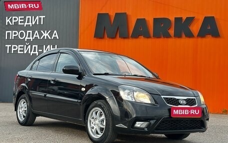 KIA Rio II, 2011 год, 599 000 рублей, 1 фотография