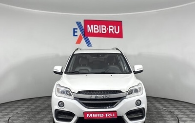 Lifan X60 I рестайлинг, 2017 год, 765 000 рублей, 1 фотография