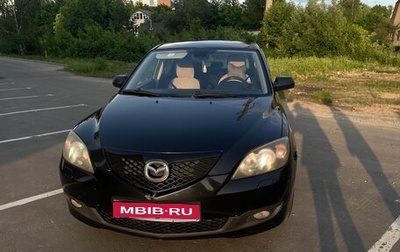 Mazda 3, 2007 год, 610 000 рублей, 1 фотография