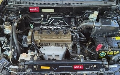 Lifan Solano I (630) рестайлинг, 2011 год, 380 000 рублей, 1 фотография