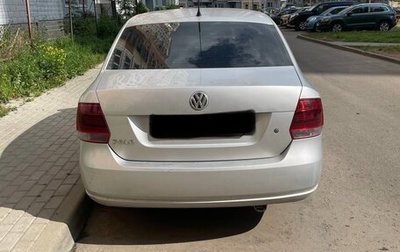 Volkswagen Polo VI (EU Market), 2012 год, 444 444 рублей, 1 фотография