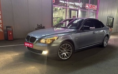 BMW 5 серия, 2009 год, 1 500 000 рублей, 1 фотография