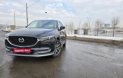 Mazda CX-5 II, 2019 год, 2 499 999 рублей, 1 фотография