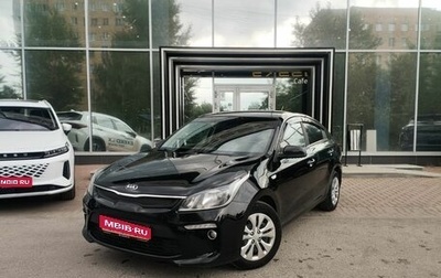 KIA Rio IV, 2017 год, 1 250 000 рублей, 1 фотография