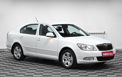 Skoda Octavia, 2011 год, 635 000 рублей, 1 фотография