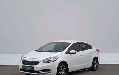 KIA Cerato III, 2015 год, 855 000 рублей, 1 фотография
