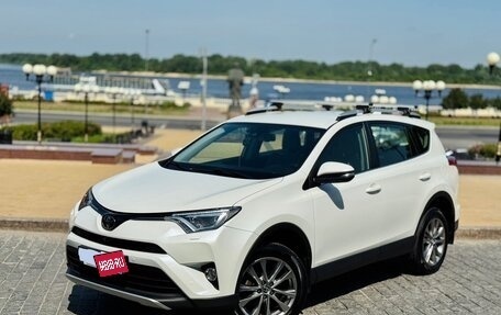 Toyota RAV4, 2016 год, 2 180 000 рублей, 1 фотография