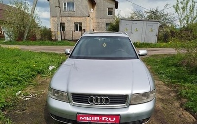 Audi A4, 2000 год, 320 000 рублей, 1 фотография