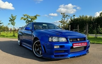Nissan Skyline, 2001 год, 10 000 000 рублей, 1 фотография