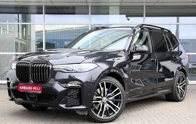BMW X7, 2019 год, 8 500 000 рублей, 1 фотография