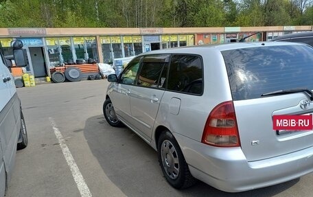 Toyota Corolla, 2001 год, 515 000 рублей, 6 фотография