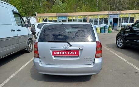 Toyota Corolla, 2001 год, 515 000 рублей, 7 фотография