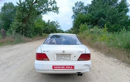 Toyota Vista, 1995 год, 250 000 рублей, 15 фотография