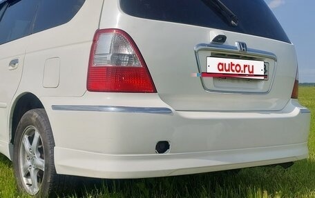 Honda Odyssey II, 2003 год, 560 000 рублей, 9 фотография
