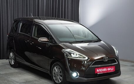 Toyota Sienta II, 2016 год, 1 270 000 рублей, 3 фотография