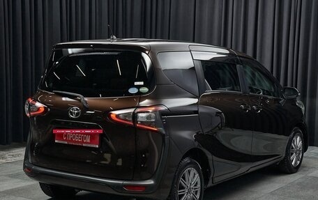Toyota Sienta II, 2016 год, 1 270 000 рублей, 4 фотография