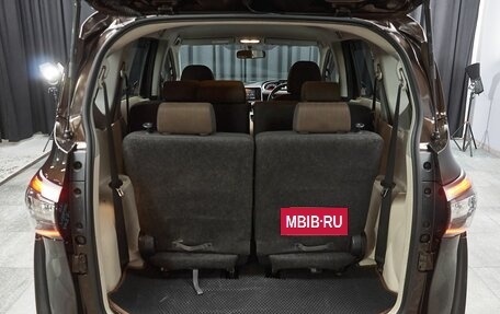 Toyota Sienta II, 2016 год, 1 270 000 рублей, 16 фотография
