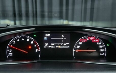 Toyota Sienta II, 2016 год, 1 270 000 рублей, 13 фотография