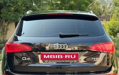Audi Q5, 2013 год, 1 820 000 рублей, 6 фотография