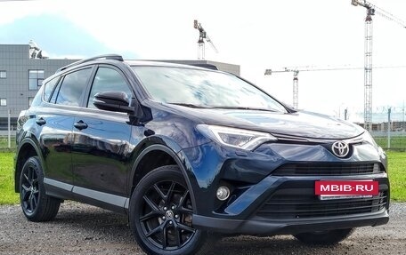 Toyota RAV4, 2019 год, 2 480 000 рублей, 3 фотография