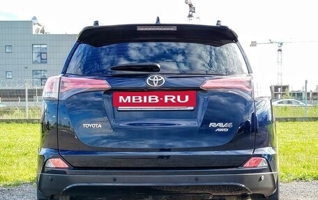 Toyota RAV4, 2019 год, 2 480 000 рублей, 6 фотография