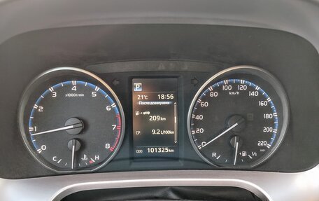 Toyota RAV4, 2019 год, 2 480 000 рублей, 15 фотография
