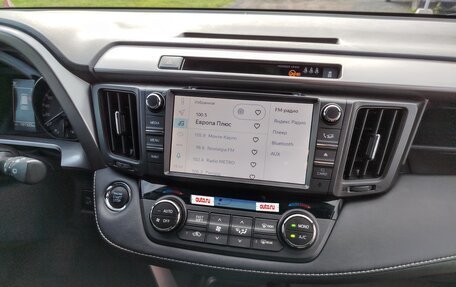 Toyota RAV4, 2019 год, 2 480 000 рублей, 12 фотография