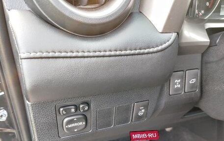 Toyota RAV4, 2019 год, 2 480 000 рублей, 14 фотография