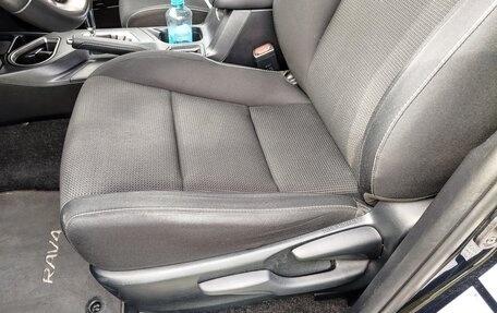Toyota RAV4, 2019 год, 2 480 000 рублей, 13 фотография