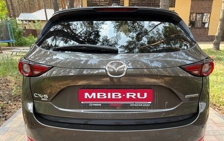 Mazda CX-5 II, 2022 год, 3 199 000 рублей, 4 фотография