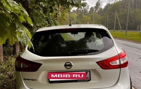 Nissan Qashqai, 2016 год, 1 100 000 рублей, 3 фотография