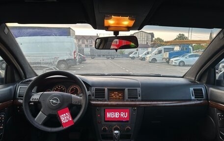 Opel Vectra C рестайлинг, 2003 год, 520 000 рублей, 21 фотография