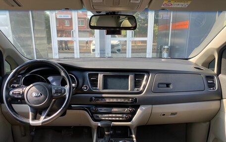 KIA Carnival III, 2020 год, 3 155 000 рублей, 9 фотография
