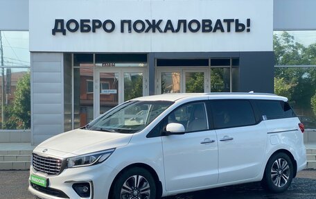 KIA Carnival III, 2020 год, 3 155 000 рублей, 3 фотография