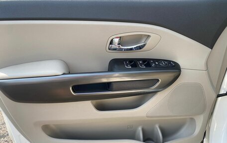 KIA Carnival III, 2020 год, 3 155 000 рублей, 17 фотография