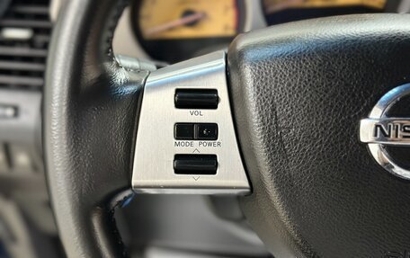 Nissan Murano, 2007 год, 655 000 рублей, 12 фотография