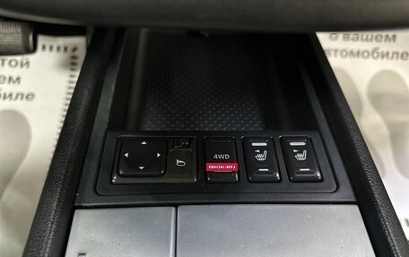 Nissan Murano, 2007 год, 655 000 рублей, 10 фотография