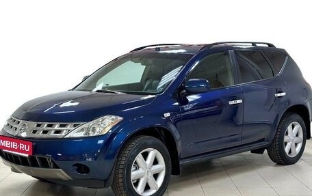Nissan Murano, 2007 год, 655 000 рублей, 3 фотография