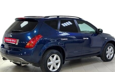 Nissan Murano, 2007 год, 655 000 рублей, 2 фотография