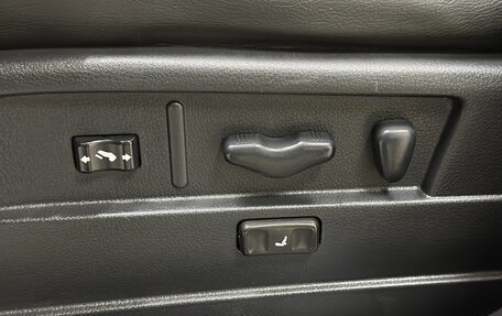Nissan Murano, 2007 год, 655 000 рублей, 16 фотография