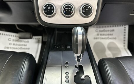 Nissan Murano, 2007 год, 655 000 рублей, 14 фотография