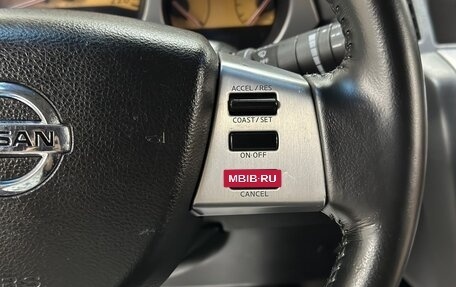 Nissan Murano, 2007 год, 655 000 рублей, 18 фотография